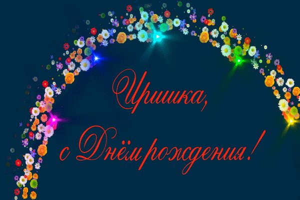 file_95070935