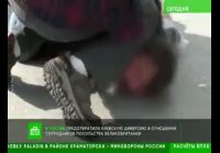 Сотрудники ФСБ задержали агента украинск. спецслужб в Москве