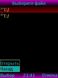 MyPreverifier