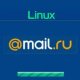 Mail Agent Linux 3.0