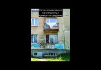 Ничего печальнее сегодня вы уже не увидите