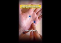 VID-20250322-WA0007