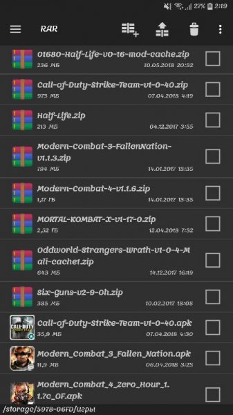 RAR Premium v5.60 build 62 Final [Mod Lite-arm64]