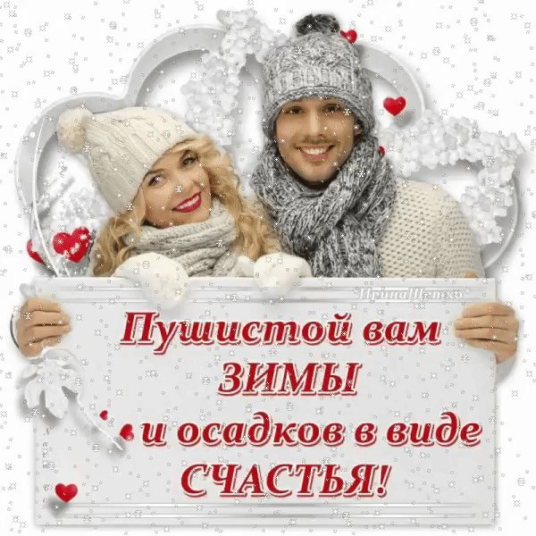 IMG 20181214 212449