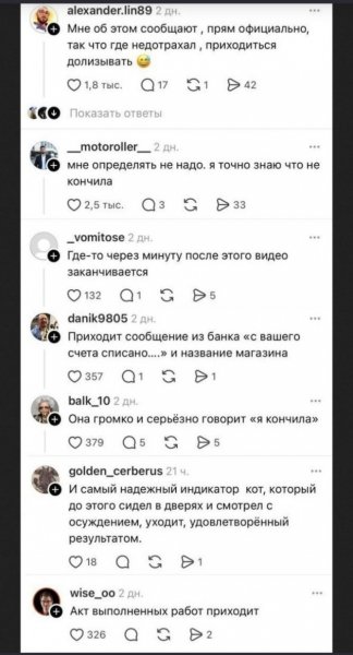 file_100744949