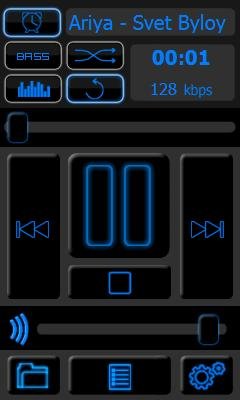 skin pocket music
