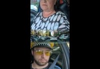 Вы должны объясниться