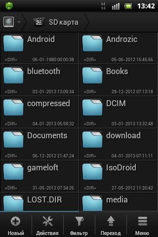 Solid explorer beta2 1.3.9-