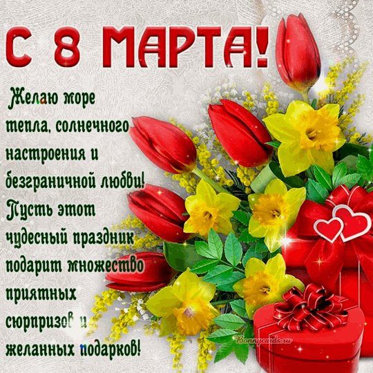 IMG 20230307 235341