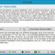 QTranslate 5.5.0.2 + Portable