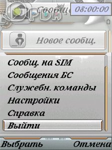 DroidSerif-BoldItalic