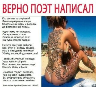 fda0db2686aa03ad038db872b93ce