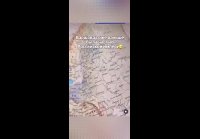 Как немец на старых картах Украину искал! ;-)