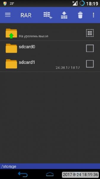 RAR-Premium-v5.60. build51