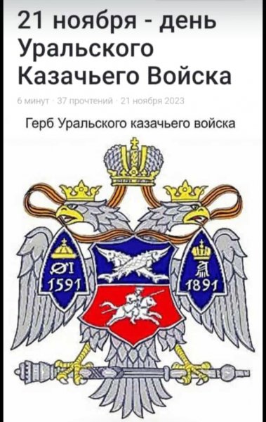 IMG 20241122 083137