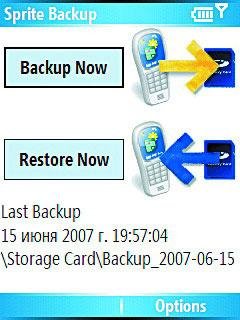 SpriteBackup os7-v1.0