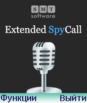 Extended SpyCall