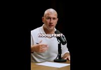 Недостойные хабалки