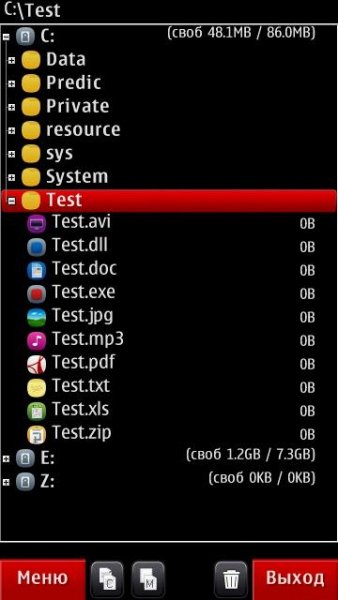 X-Plore в стиле Symbian Anna v1.51v1.56