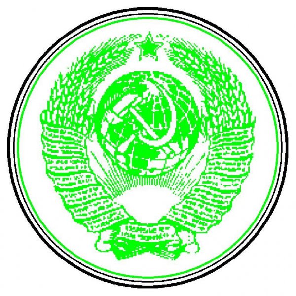 Stamp0.85