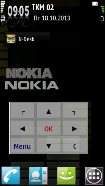 Virtual KeyBoard 0.09(4)