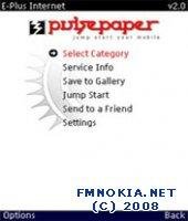 pulsepaper 2.0.2