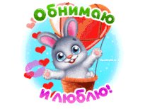 file_94370490