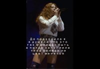 Девушка ПИСДЕЦ, звонок в прямой эфир с Т.а.Т.у