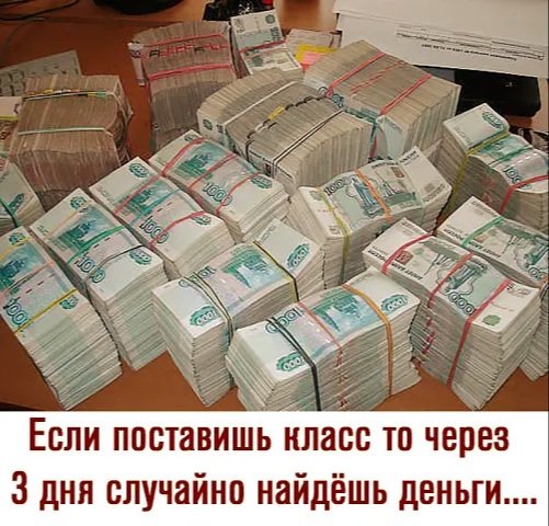 file_90216221