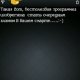 SEffectv0.01