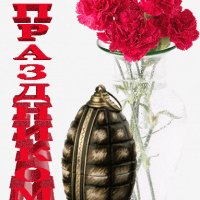 file_45819282