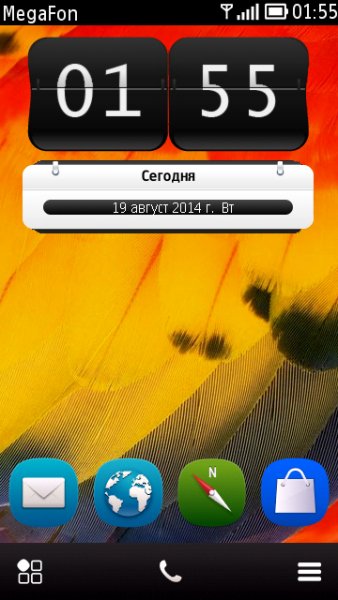 Belle digital clock calendar 2 by NB