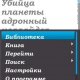 ZxReader - v.2.0.3