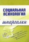 file_51599134