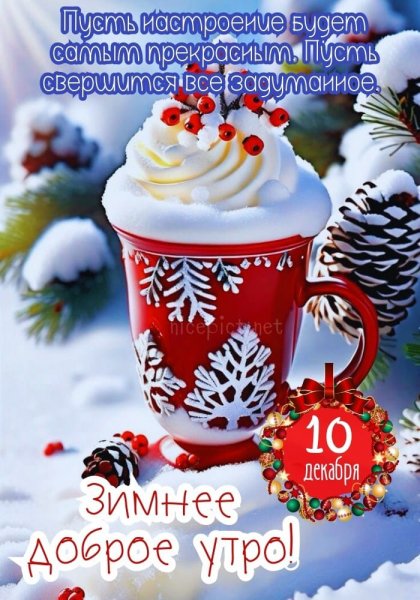 IMG-20241210-WA0001