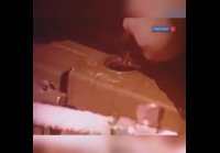 год