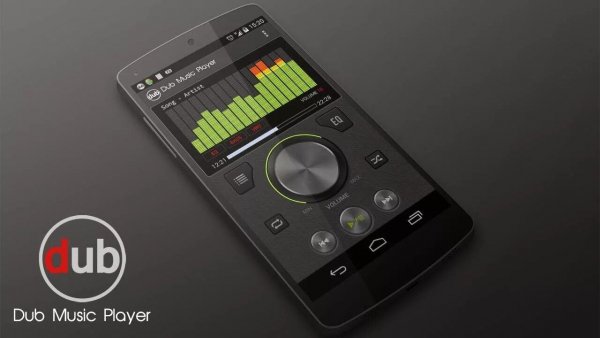 Dub Music Player v6.4