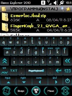 FingerKeyboard 2.1