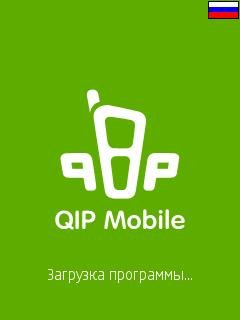 qip2100