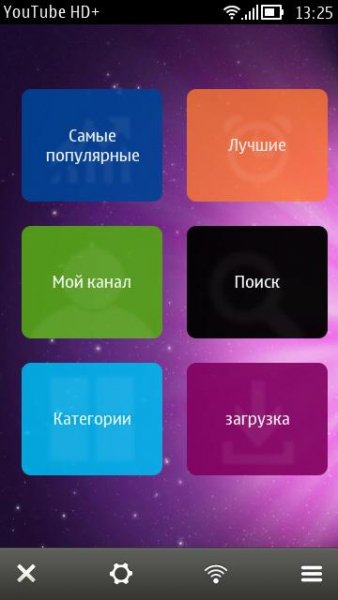 YouTube Downloader HD v.1.09