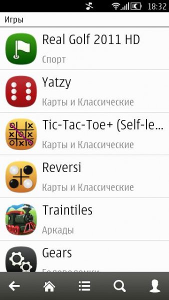 AppList v1 00 297