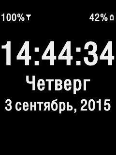 cClock v.1.21(2)