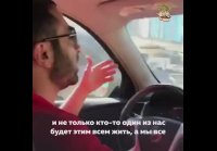 Нефть для всех))