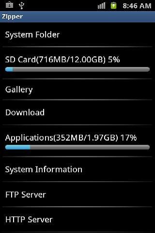 Zipper 2.1.8