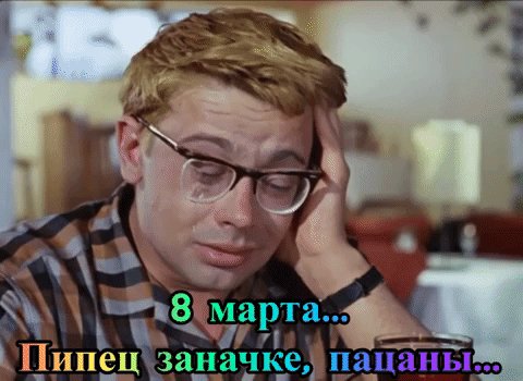 IMG 20220307 201739