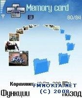 Photoring v1 00 rus s60v2 symbian os8 1