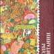 Н. П. Могильный, В. М. Ковалёв - Этюды о питании