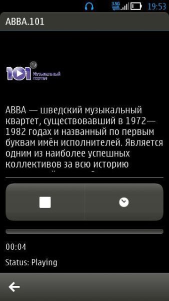 Cute radio--v-0-2-1