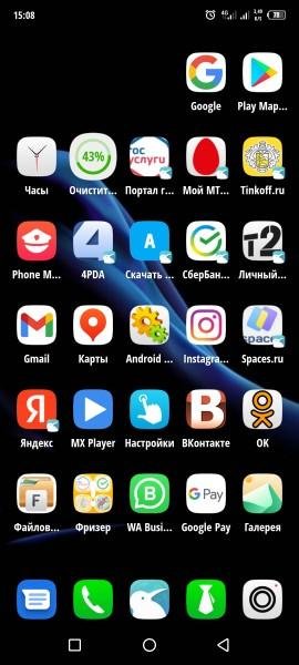 XOS Launcher 8.0.0.90 (com.transsion.XOSLauncher)