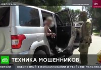 Лжеэлектрика - оператора сим-боксов задержали в Чебоксарах